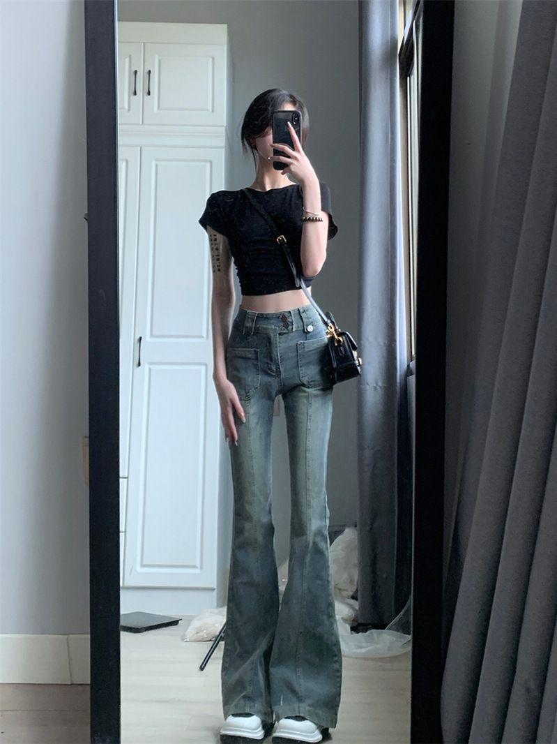 American-style Retro Skinny Jeans Women's High Waist Slimming - Nioor