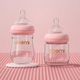 Newborn Wide-bore Glass Bottle 120/150ML - Nioor