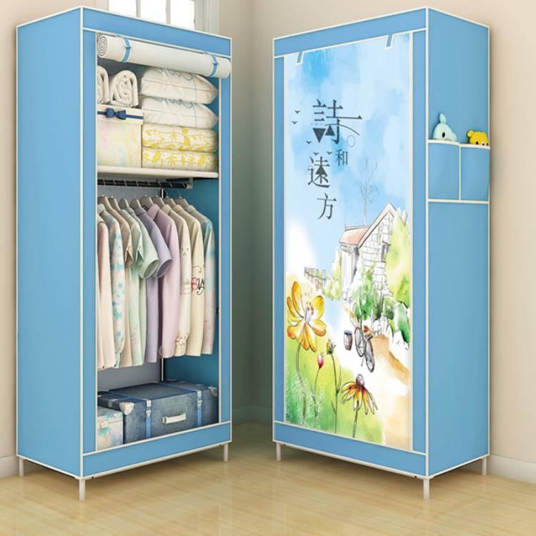 Single Dormitory Dust Closed Wardrobe - Nioor