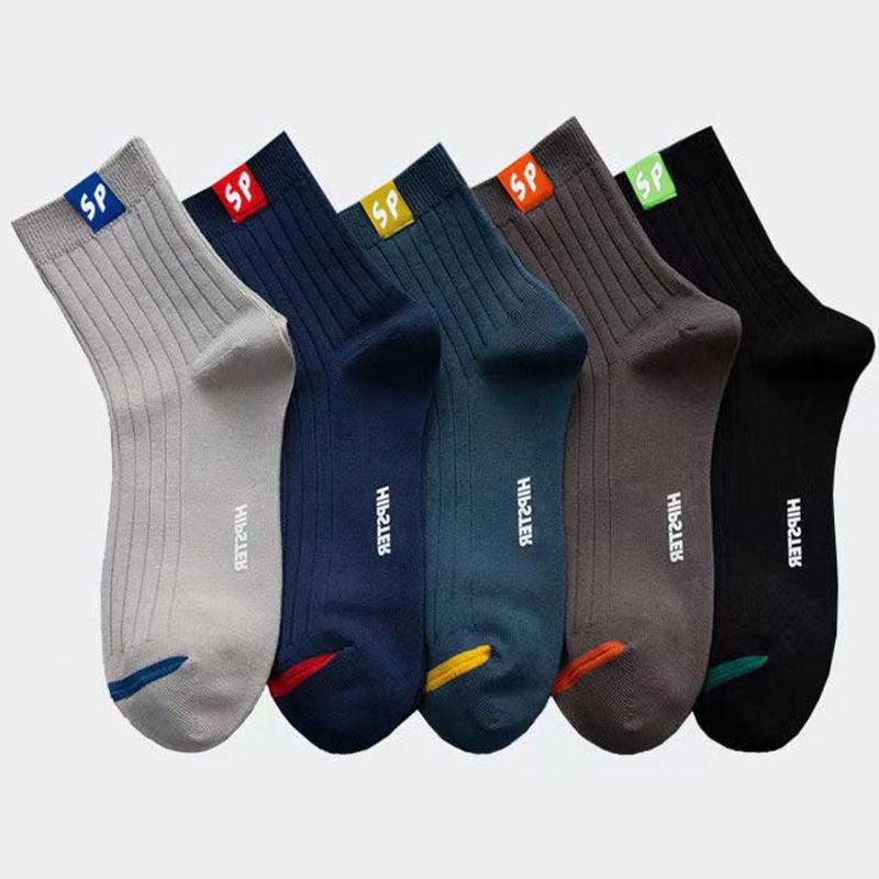 Solid Color Cotton Socks Spring And Autumn Medium Hose - Nioor