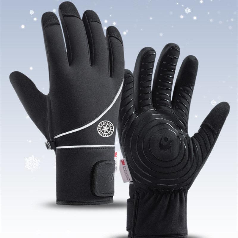 Ski Gloves Winter Men's Outdoor Waterproof - Nioor