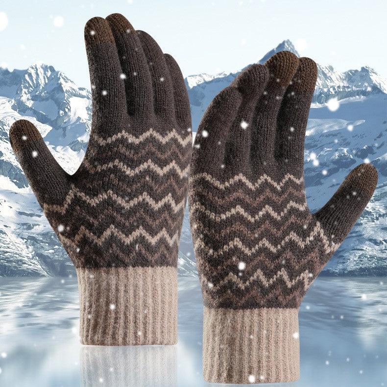 Men's Outdoor Cold-proof Warm Gloves - Nioor