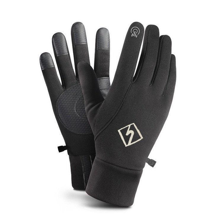 Men's And Women's Outdoor Sports Warm Gloves - Nioor