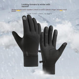 Men's And Women's Fashionable Outdoor Sports Fleece-lined Touch Screen Warm Gloves - Nioor