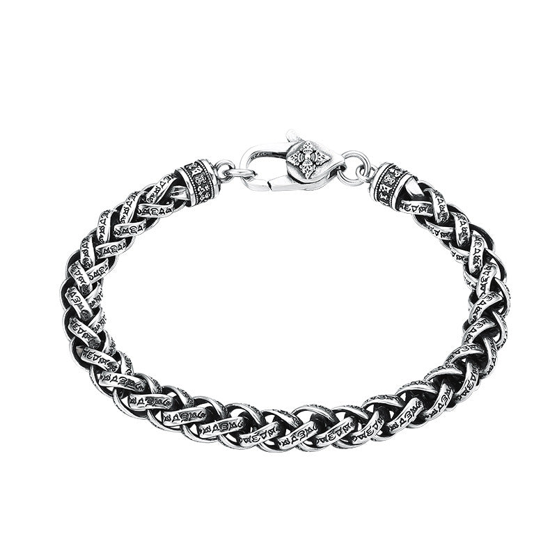 Men's Woven Sterling Silver Six-word Mantra Bracelet