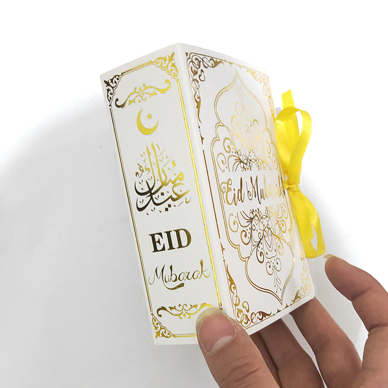 Gift Box Quran Elements Ramadan Ornament