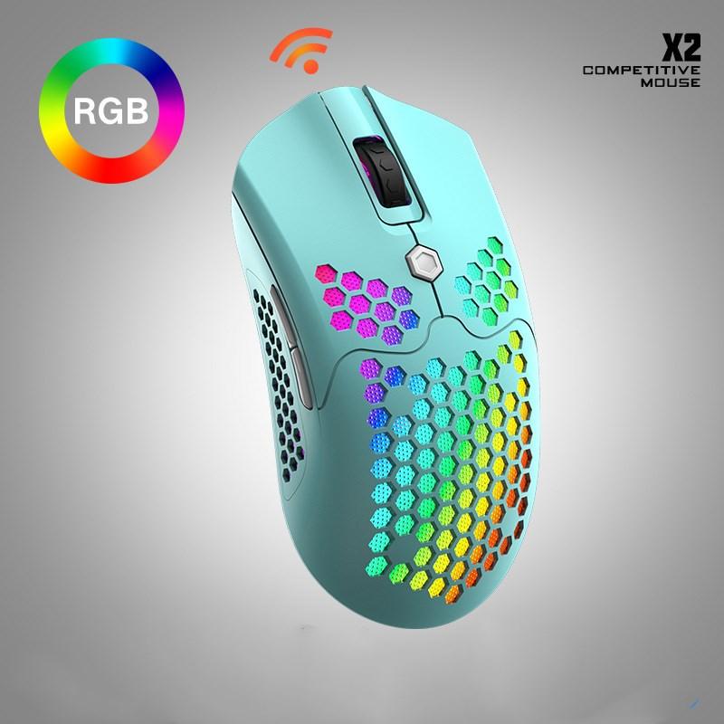 Free Wolf X2 wireless mouse RGB dual-mode game mouse - Nioor