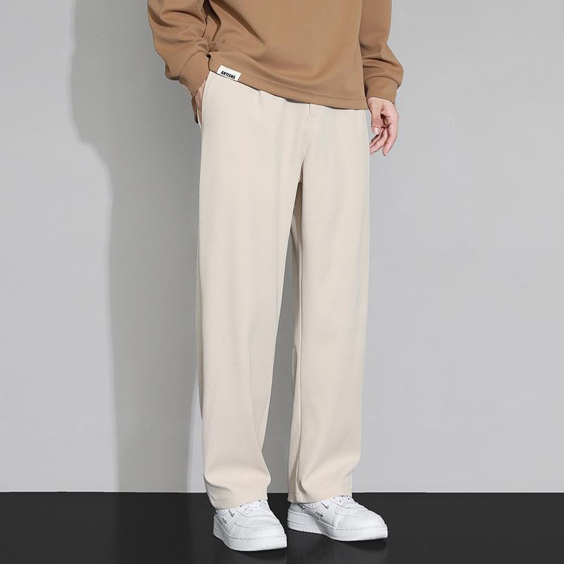 Casual Men's Straight Loose Pants - Nioor