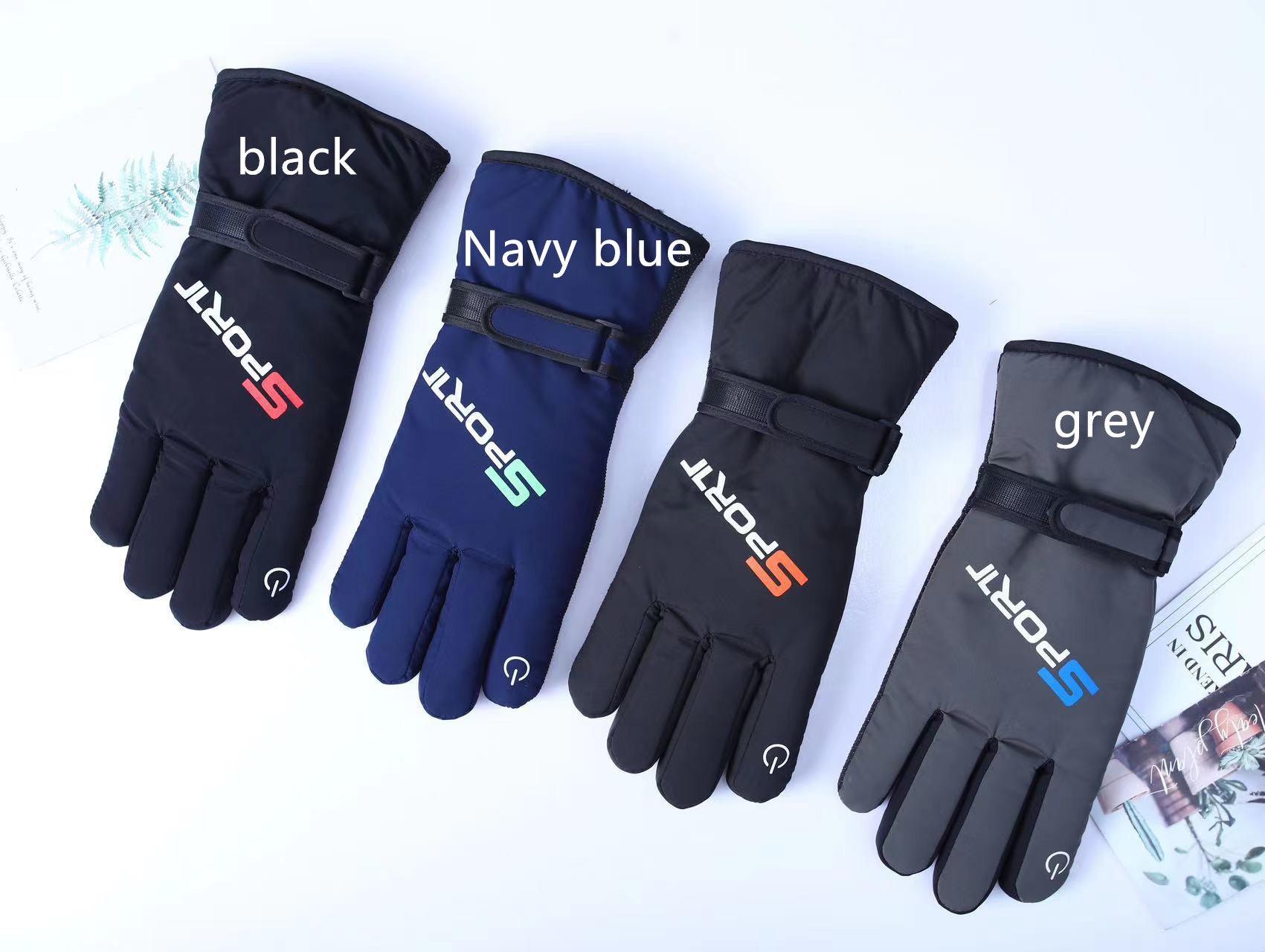 Ski Gloves Outdoor Sports Cycling Men And Women - Nioor