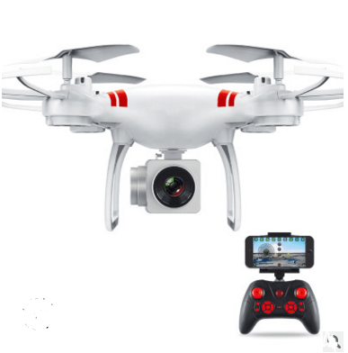 XKY KY101 RC Drone Wifi FPV HD Adjustable Camera - Nioor