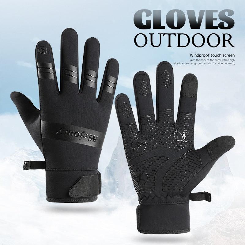 Men's And Women's Fashion Outdoor Waterproof Windproof Touch Screen Riding Cold-proof Gloves - Nioor