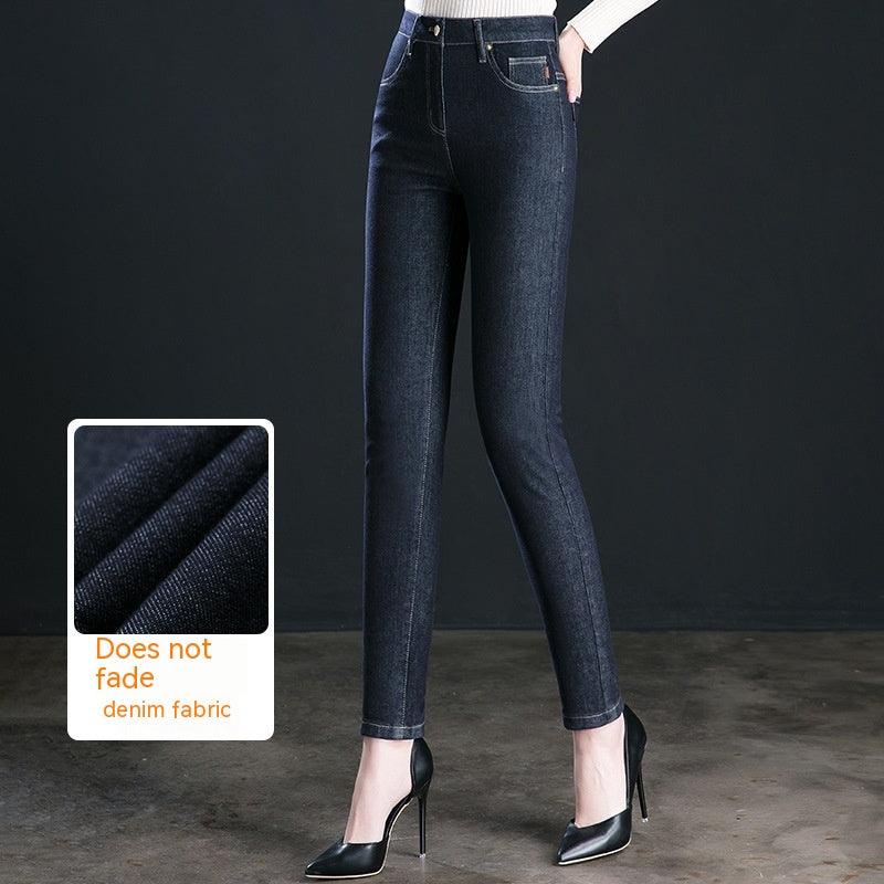 Women's Anti-fading High Waist Jeans - Nioor