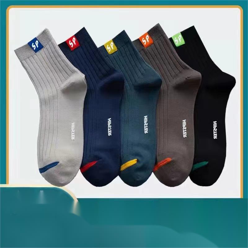 Winter Socks Men's Cotton Spot Cylinder Solid Color - Nioor