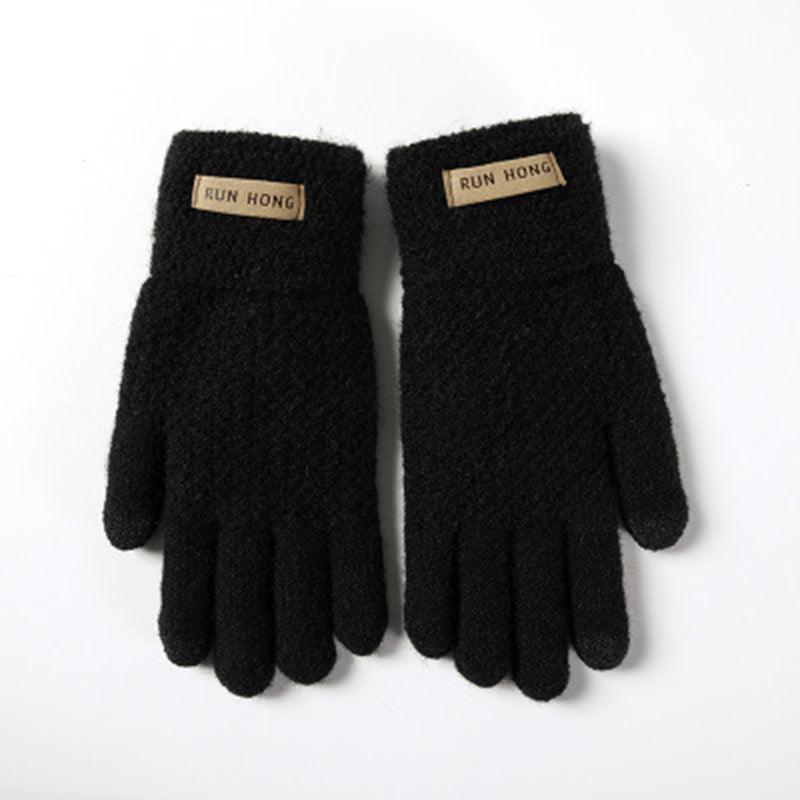 Men's Gloves Keep Fingers Warm In Winter - Nioor