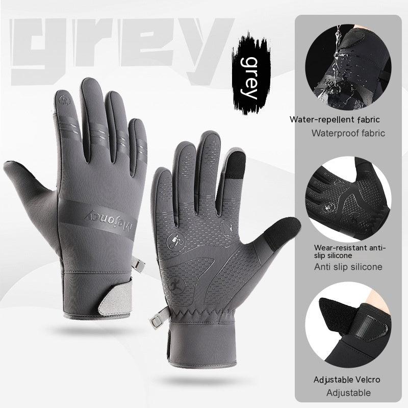 Men's And Women's Fashion Outdoor Waterproof Windproof Touch Screen Riding Cold-proof Gloves - Nioor