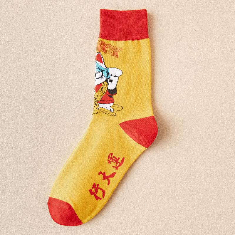 Cotton Socks Tiger Year Couple Female Long Socks - Nioor