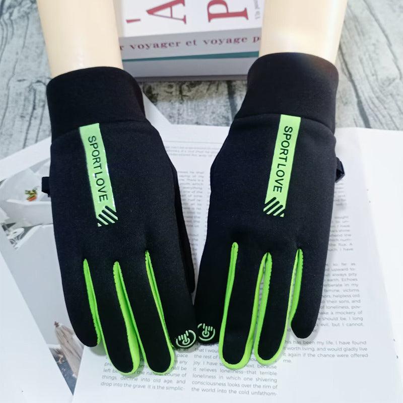 Men's And Women's Touch Screen Riding Full Finger Gloves - Nioor