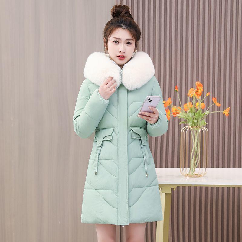 Down Jacket Women's Design Mid-length Coat - Nioor