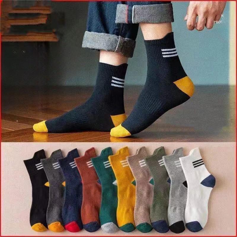 Winter Socks Men's Cotton Spot Cylinder Solid Color - Nioor