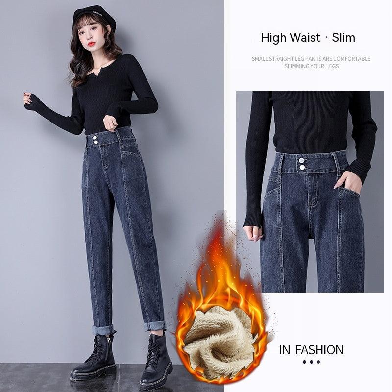 Women's Fashion High Waist Velvet Padded Harem Jeans - Nioor