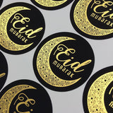 Sticker Letter EID Sticker Candy Seal Decoration