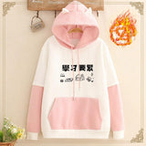 Add Velvet Thickening Match Color Loose Class Clothes Student Girl Hoodie - Nioor