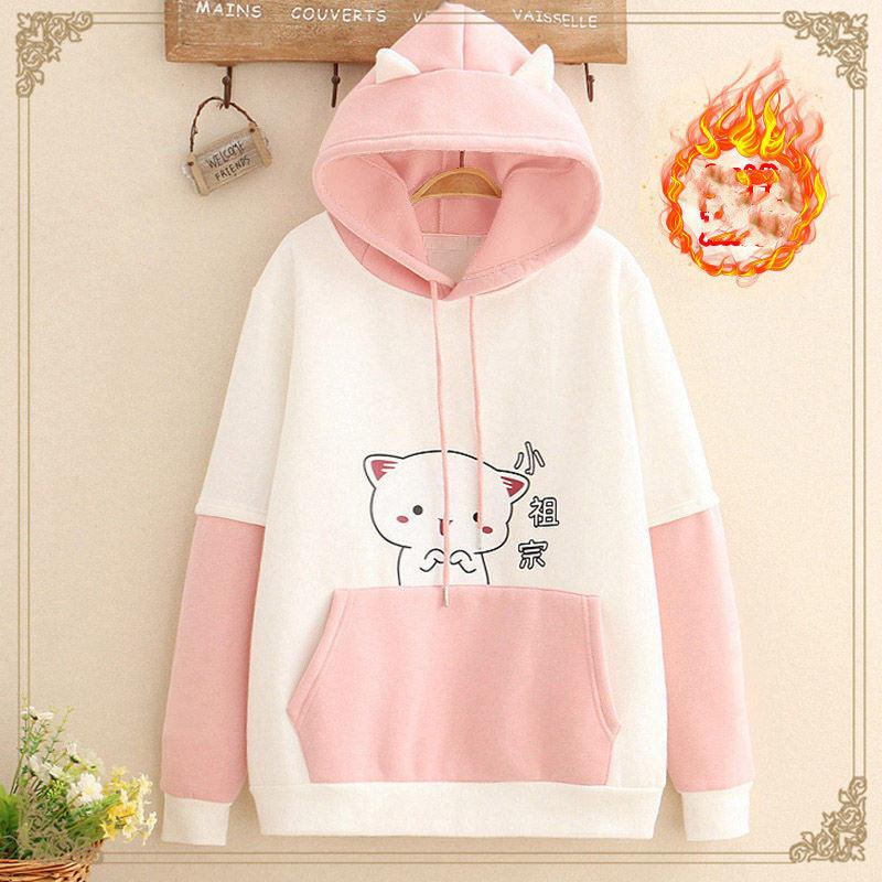 Add Velvet Thickening Match Color Loose Class Clothes Student Girl Hoodie - Nioor