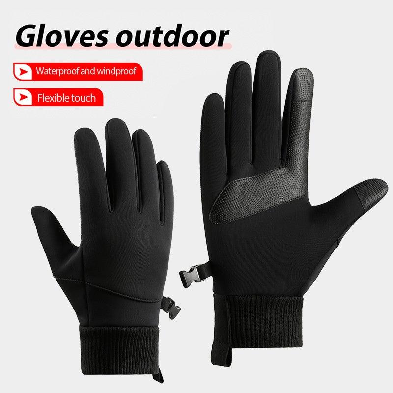 Men's Outdoor Windproof Cycling Warm Velvet Padded Thickened Gloves - Nioor