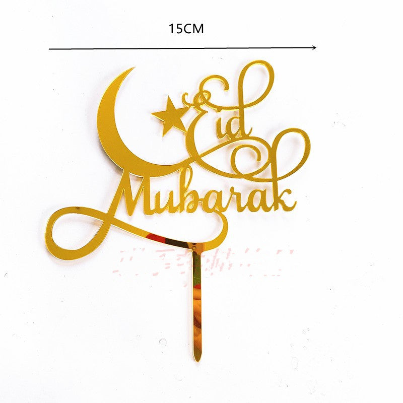 Muslim Islam Happy Eid Mubarak Acrylic Cake Insert Plugin