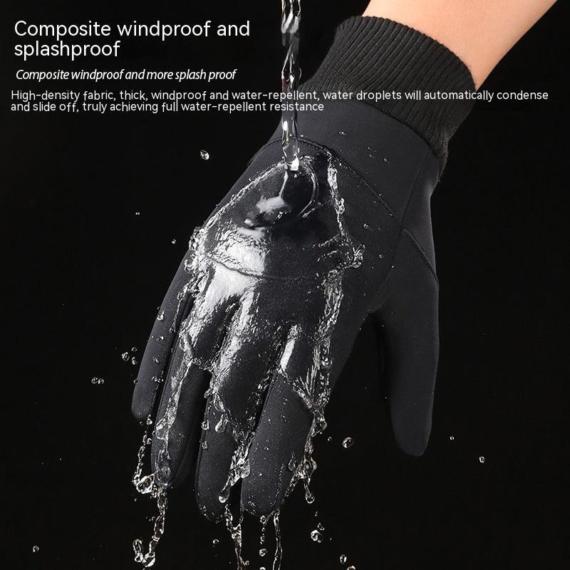 Men's Outdoor Windproof Cycling Warm Velvet Padded Thickened Gloves - Nioor