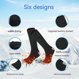 Men's And Women's Fashion Simple Electric Socks - Nioor