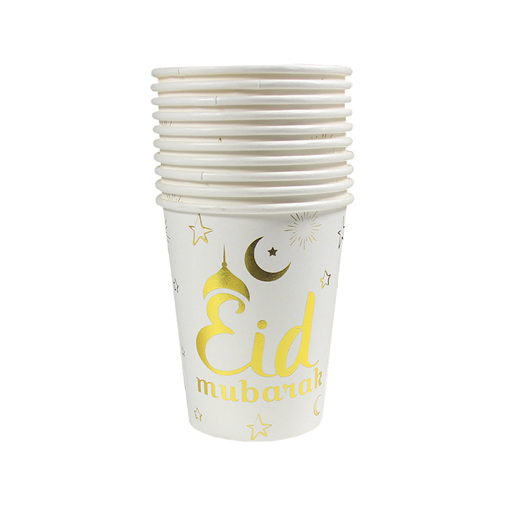 Muslim Eid Tableware Bronzing Disposable Paper Plate Paper Cup Decoration