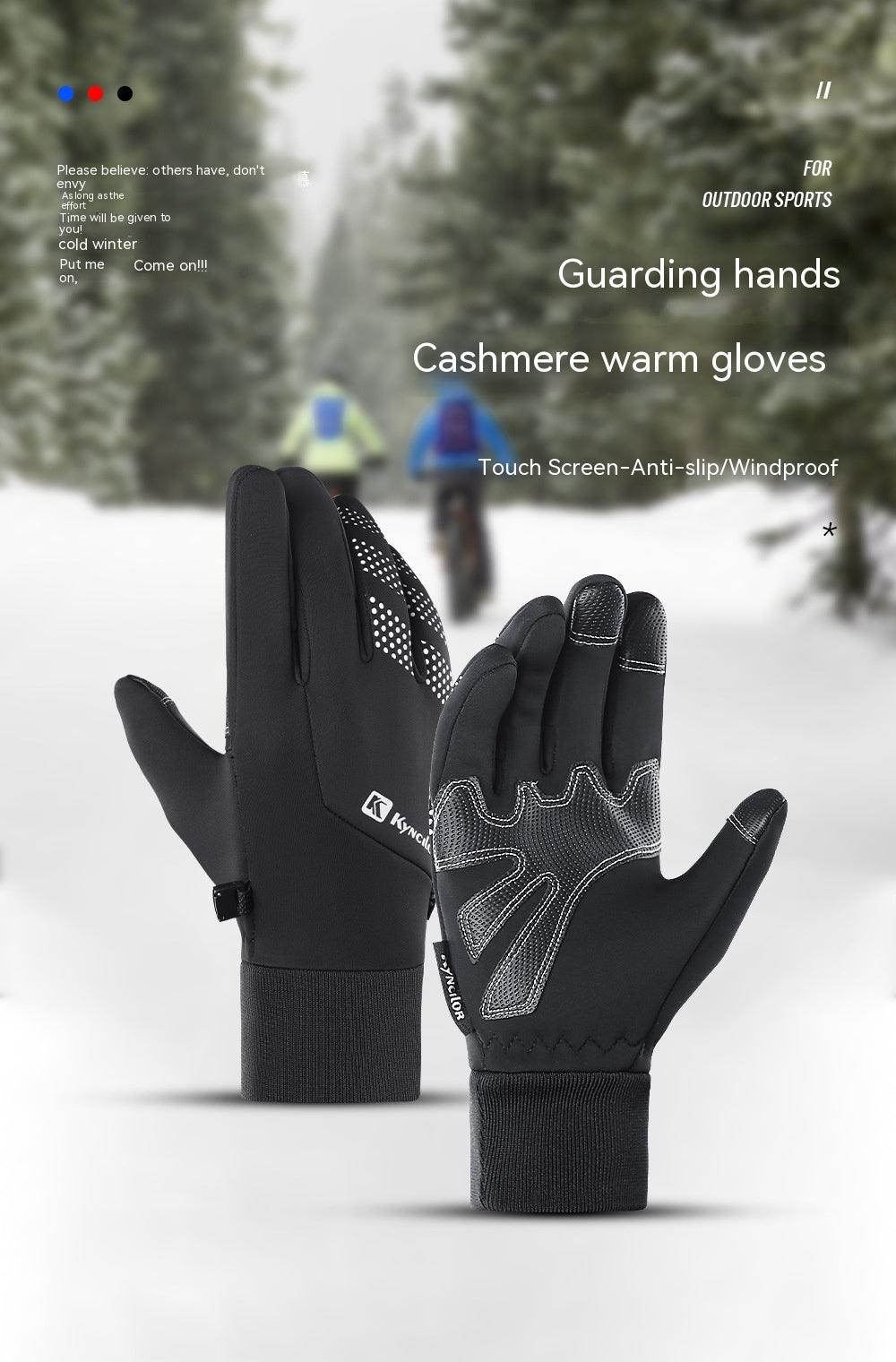 Outdoor Autumn And Winter Men's Warm Riding Gloves Touch Screen Wind-proof - Nioor