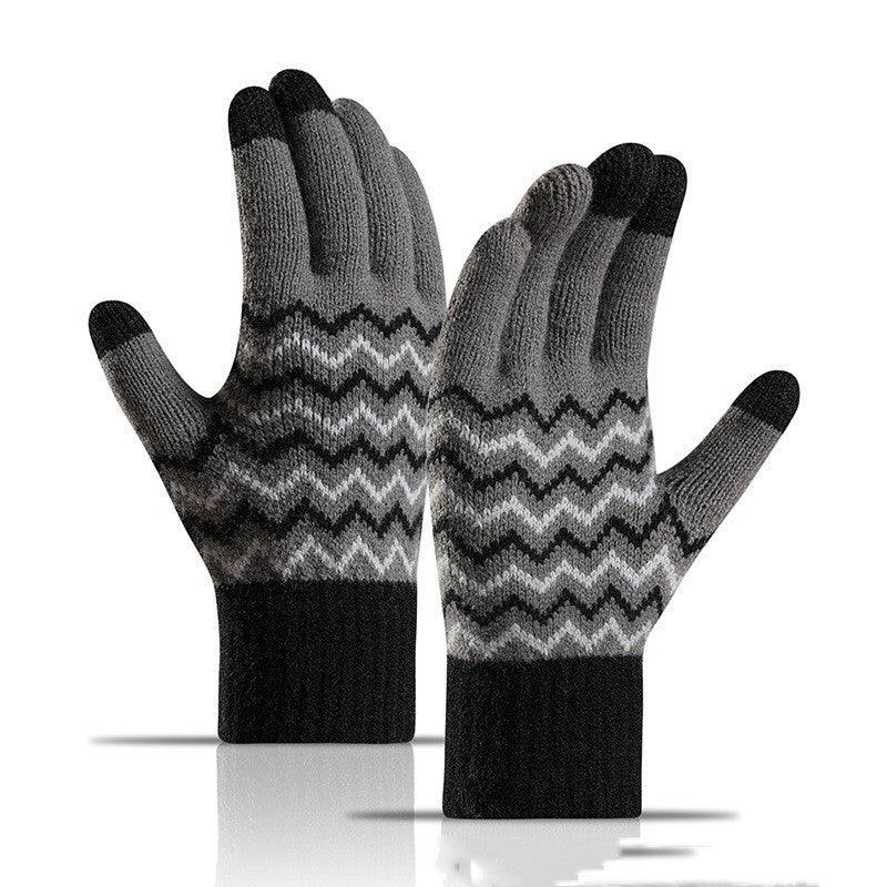 Men's Outdoor Cold-proof Warm Gloves - Nioor