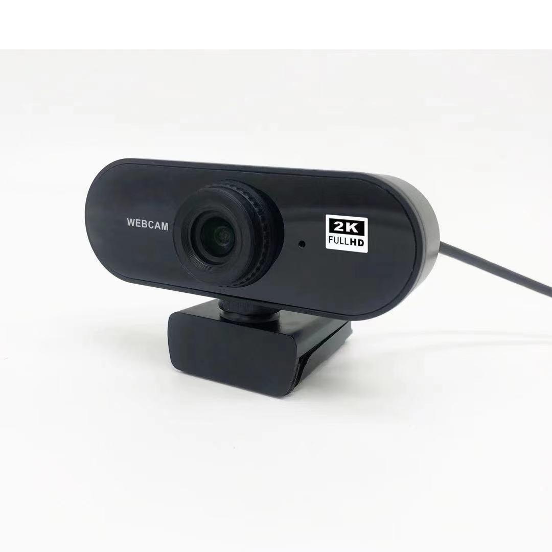 Autofocus webcam - Nioor