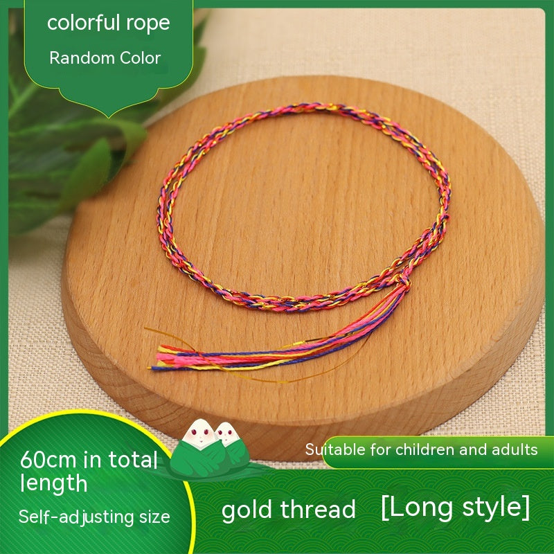 Children's Hand-woven Colorful Carrying Strap