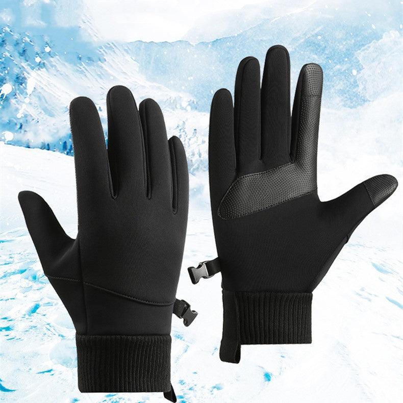 Men's Outdoor Windproof Cycling Warm Velvet Padded Thickened Gloves - Nioor