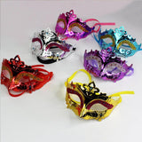 Butterfly Dance Mask Cartoon Folding Fan Feather Prom Male And Female Half Face - Nioor