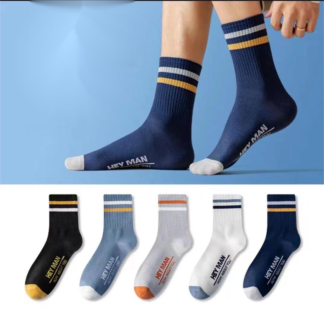 Winter Socks Men's Cotton Spot Cylinder Solid Color - Nioor