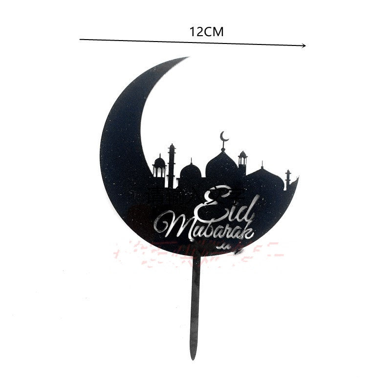 Muslim Islam Happy Eid Mubarak Acrylic Cake Insert Plugin