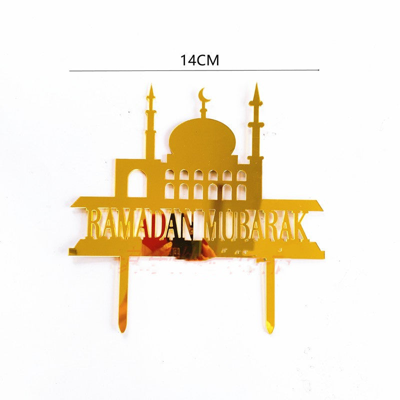 Muslim Islam Happy Eid Mubarak Acrylic Cake Insert Plugin