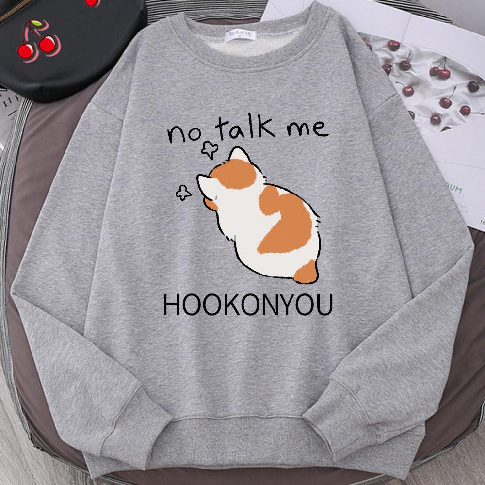 Chic Casual No Flattering Cat Print Crew Neck Sweatshirt - Nioor