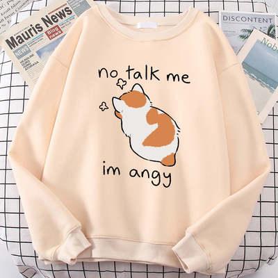 Chic Casual No Flattering Cat Print Crew Neck Sweatshirt - Nioor