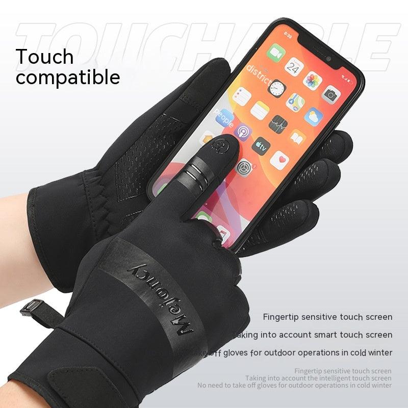 Men's And Women's Fashion Outdoor Waterproof Windproof Touch Screen Riding Cold-proof Gloves - Nioor