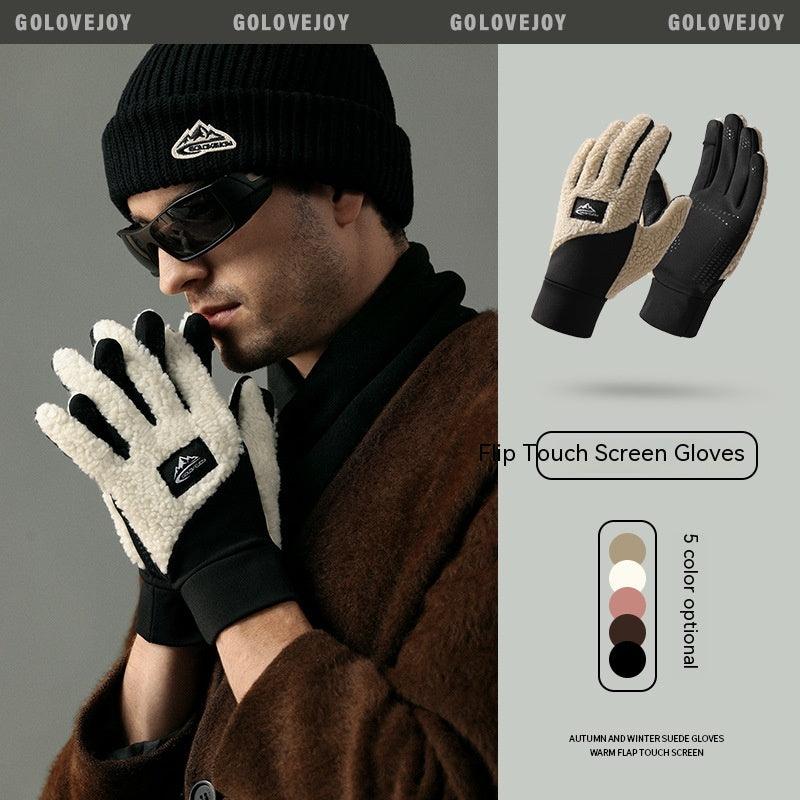 Teddy Velvet Insulated Gloves For Outdoor Use - Nioor