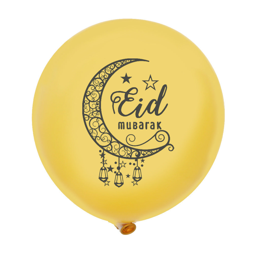 Eid Mubarak Latex Balloon Ramadan Kareem Decoration Festival Party Supplies