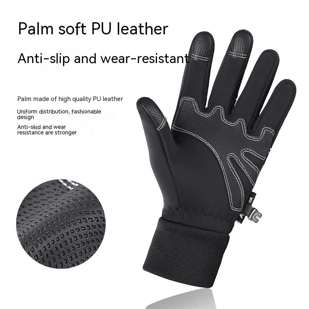 Outdoor Autumn And Winter Men's Warm Riding Gloves Touch Screen Wind-proof - Nioor