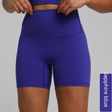 Quick-drying Nude Feel Yoga Shorts Hip Lifting - Nioor