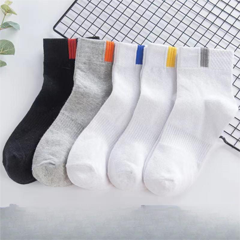 Winter Socks Men's Cotton Spot Cylinder Solid Color - Nioor