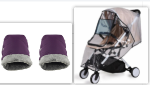 Odorless Stroller Wind And Rain Cover